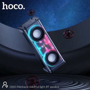 Портативная беспроводная колонка HOCO DS60 Mechanic портативная колонка 1200 mAh, 3W*2, RGB Подсветка