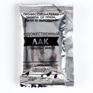 Картина по номерам на холсте с подрамником «Девушка в лодке», 40 х 50 см
