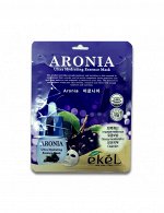 Тканевая маска с экстрактом черноплодной рябины Ekel Aronia Ultra Hydrating Essence Mask