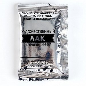 Картина по номерам на холсте с подрамником «Пантера», 40 х 50 см