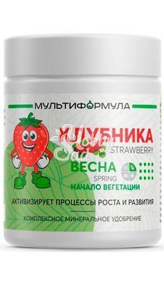 Комплексное минеральное удобрение МУЛЬТИФОРМУЛА для КЛУБНИКИ - ВЕСНА период начало вегетации активизирует процессы роста и развития