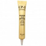 Несмываемая сыворотка для волос Premium Silk Ampoule