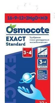 / Osmocote Exact Standard 3-4 месяца 16-9-12+2MgO+МЭ
