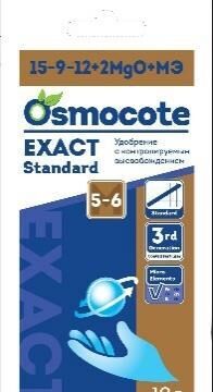 Osmocote EXACT Standard 5-6 месяца
