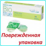 Однодневные контактные линзы B&amp;L Biotrue ONEDay 30 линз