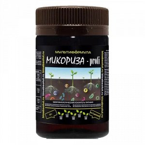 МИКОРИЗА-profi "МУЛЬТИФОРМУЛА" (Premium Mycorrhiza) Высококонцентрированный микоризный препарат - способствует активному заселению корневой и прикорневой зоны