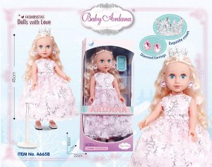 Кукла в наборе OBL10237101 A665B (1/18)