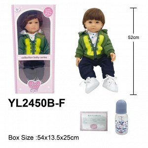 Кукла в наборе OBL10190231 YL2450B-F (1/12)