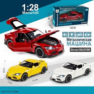 Гоночный автомобиль U346-H65347 128-1A (1/96)