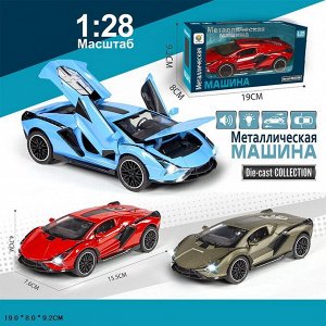 Гоночный автомобиль U346-H65348 128-2A (1/96)