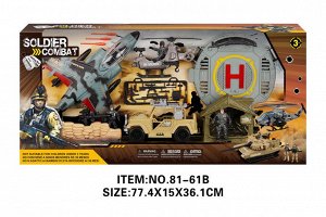 Набор Военная база OBL10213551 81-61B (1/8)