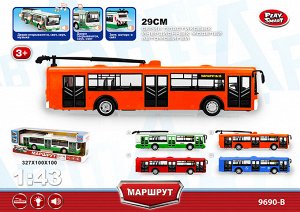 Автобус X600-H09066 9690-B (1/36)