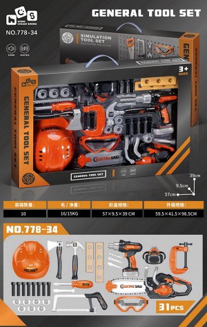 Игровой набор Строитель OBL10022230 778-34 (1/10)
