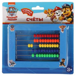 Играем вместе Счеты Щенячий Патруль блист.19*19*2,5см. B1367937-R8,325257
