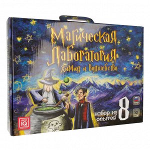 Совок большой 026 (1/150)