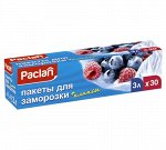 Пакеты д/замораживания, 3л 25х32см (с клипсами) 30шт