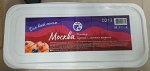 Мороженое Москва 2,5 кг