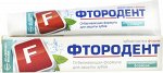 Зубная паста Отбеливающая формула