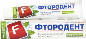Зубная паста Фитокомплекс