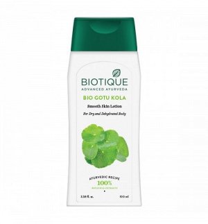 Bio Gotu Kola Smooth Skin Lotion 200ml/ Биотик Готу кола - разглаживающий лосьон для тела