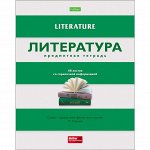 Тетрадь А5 48л &quot;Литература&quot; В полосочку тисн лин скоба 48Т5тСd1_19849 Hatber. арт 056380/10/160/