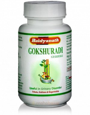 Baidyanath Ayurveda Gokshuradi Guggulu / Байдианат Гокшуради Гуггул 80таб.