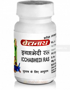 Baidyanath Ayurveda Icchabhedi Ras / Байдианат Ичхабхеди Рас 80таб.