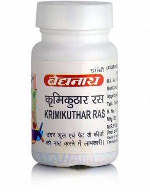 Baidyanath Ayurveda Krimikuthar Ras / Байдианат Кримикутхар Рас 80таб.