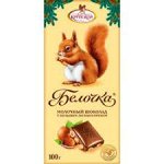 Шоколад молочный Белочка с цельным фундуком