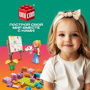 Конструктор «Город мечты», чупа-чупс «сюрприз, МИКС