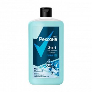 Rexona Гель для душа и шампунь 2в1 горный лёд 750мл