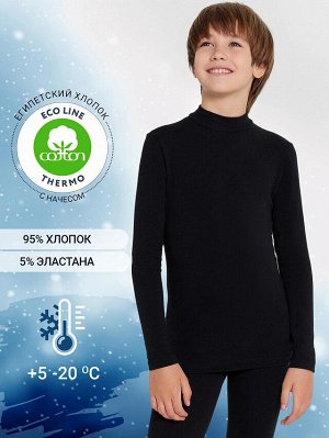 Теплый джемпер для мальчиков