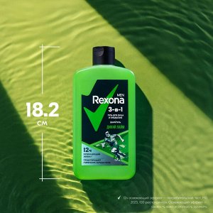Rexona Гель для душа, умывания и шампунь 3в1 дикий лайм 490мл муж/6