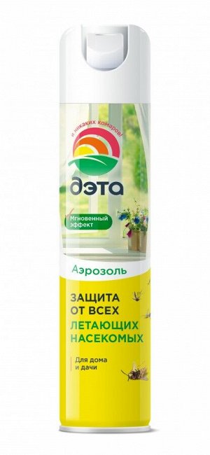 ДЭТА Средство инсектицидное в аэрозольной упаковке, аэрозоль от летающих насекомых 300 мл/24