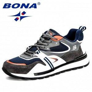 Кроссовки Bona Balance Deep Blue