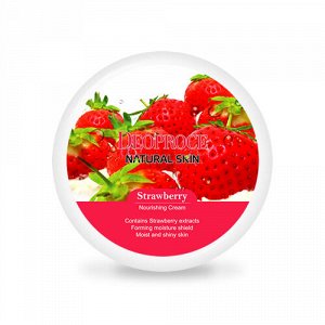 Питательный крем для лица и тела с экстрактом клубники NATURAL SKIN STRAWBERRY NOURISHING CREAM "