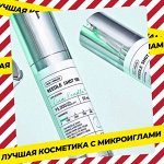 Микроиглы - инновация в косметике! 🖤 100% качество здесь