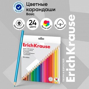 Карандаши цветные 24 цвета ErichKrause, шестигранные, пластиковые, с европодвесом