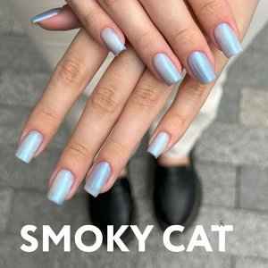 Гель-лак MOOZ №301 "Smoky cat"