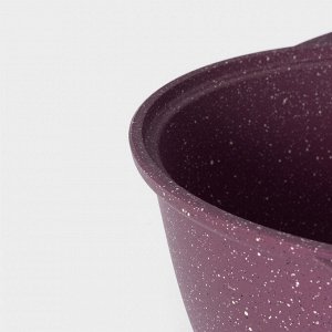 Кастрюля алюминиевая Trendy style, 3 л, d=22 см, h=13,5 см, антипригарное покрытие, стеклянная крышка, цвет фиолетовый
