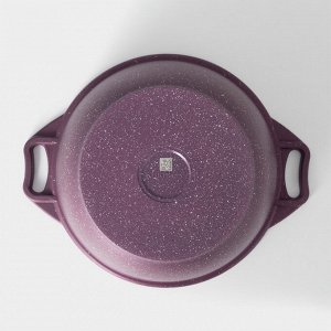 Кастрюля алюминиевая Trendy style, 3 л, d=22 см, h=13,5 см, антипригарное покрытие, стеклянная крышка, цвет фиолетовый