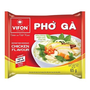 Лапша рисовая со вкусом курицы 65 гр