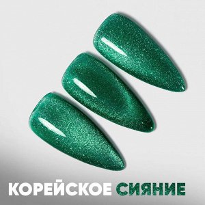 Гель-лак Magic Сat Crystal Poison (зелёный)