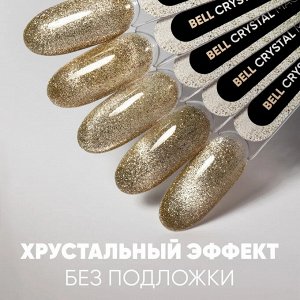 Гель-лак Magic Сat Crystal Bell  (золотистый)