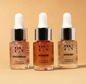 Сухое масло с шиммером для ухода за кутикулой Fenomenal Oil PN