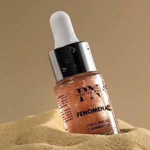 Сухое масло с шиммером для ухода за кутикулой Fenomenal Oil PN