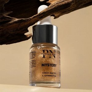 Сухое масло с шиммером для ухода за кутикулой Mistery Oil PN