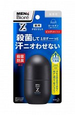 KAO &quot;Men&#039;s Biore Z&quot; Мужской роликовый антибактериальный дезодорант - антиперспирант, без запаха, 55мл