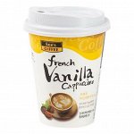 Golden Life coffee