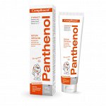 Compliment Panthenol Эмульсия д/детей Мягкая мгновенного действия при разных видах ожогов 3+ /75